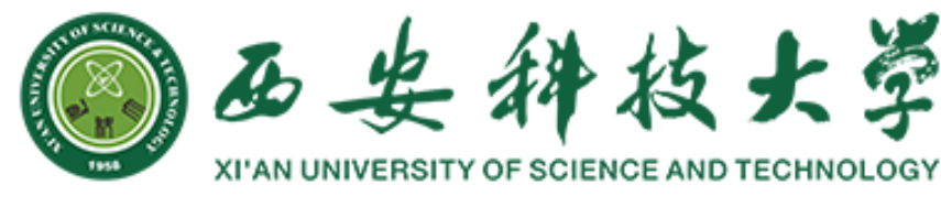 西安科技大学